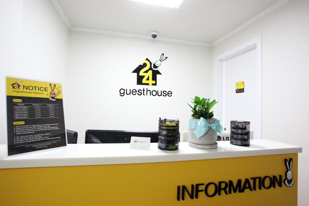 Guesthouse Dodam I Seul Esterno foto